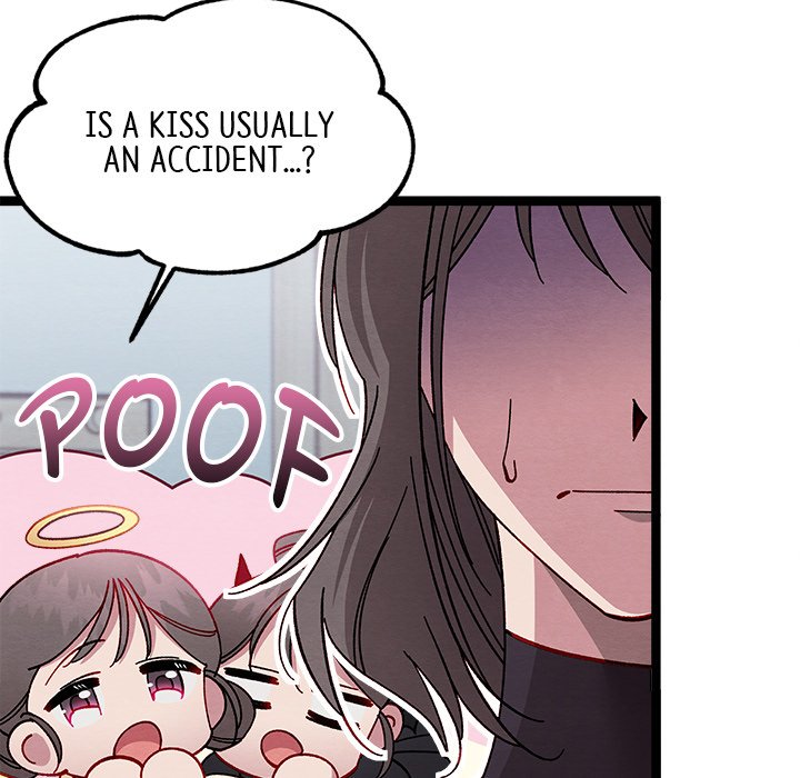 That Couple Has A Secret END image