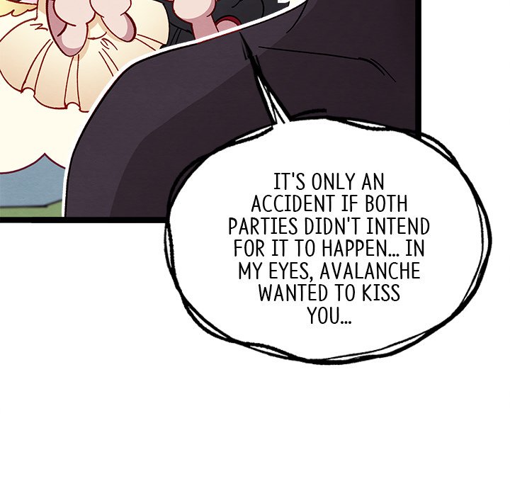That Couple Has A Secret END image