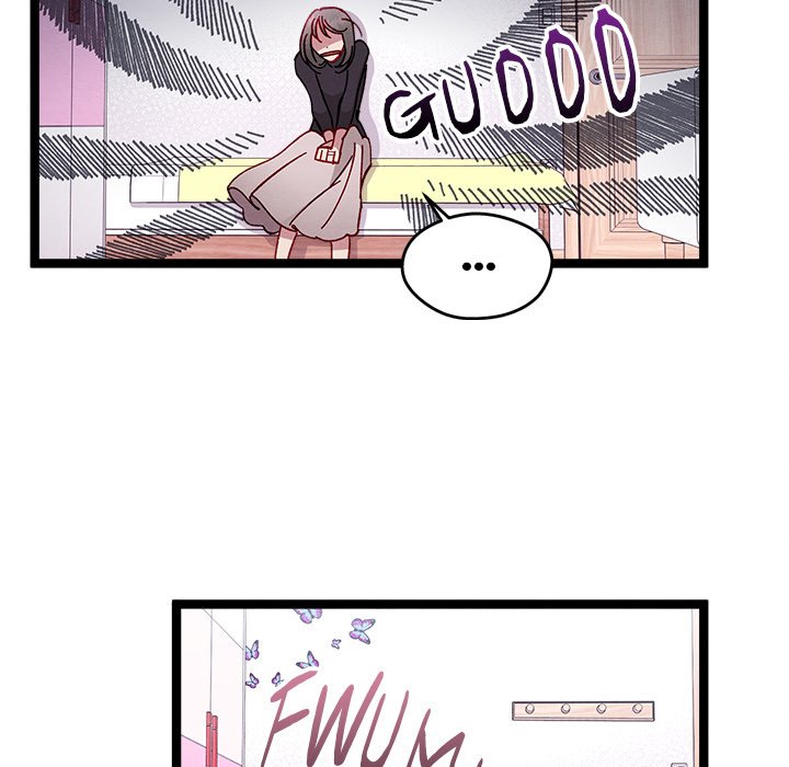 That Couple Has A Secret END image