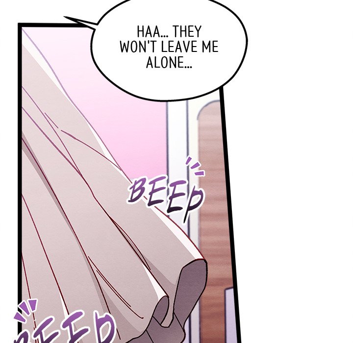 That Couple Has A Secret END image