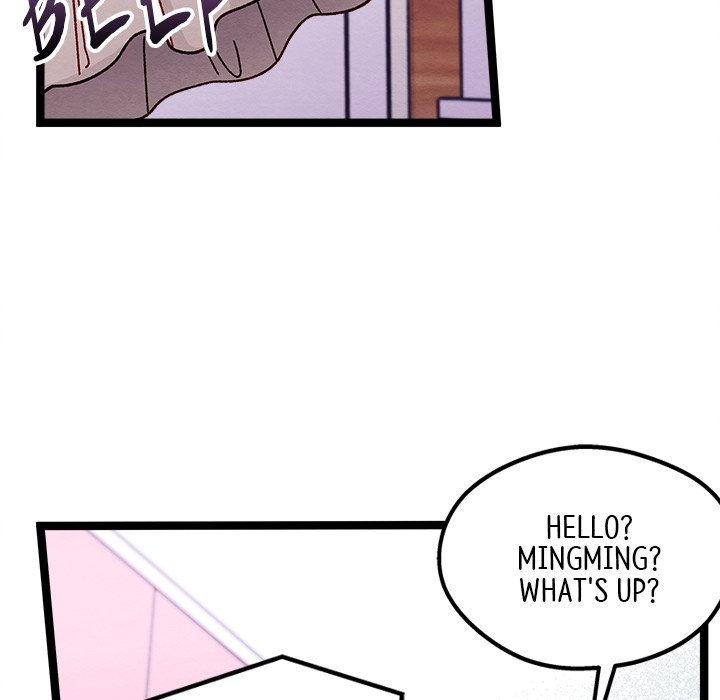 That Couple Has A Secret END image
