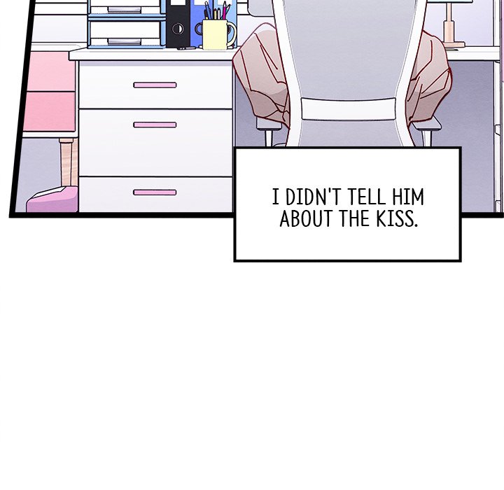 That Couple Has A Secret END image