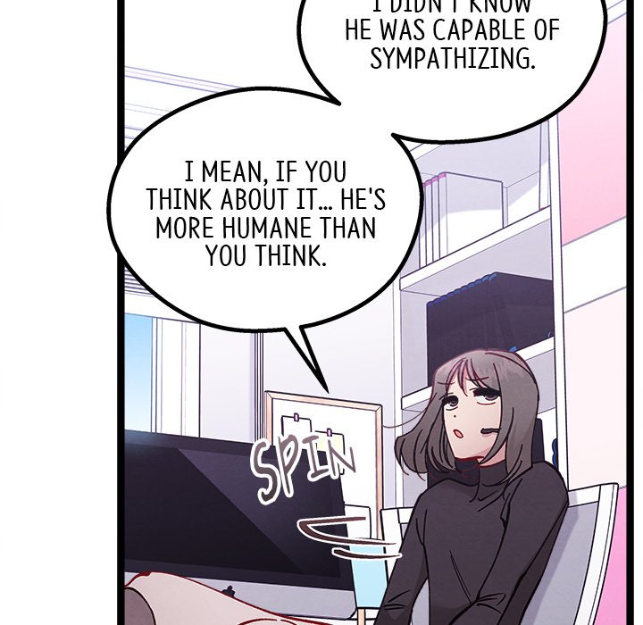 That Couple Has A Secret END image