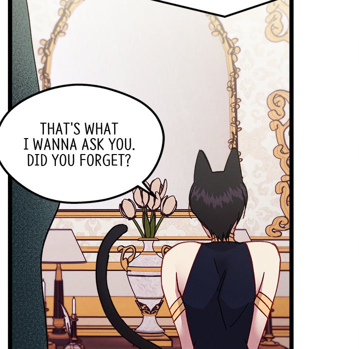 That Couple Has A Secret END image