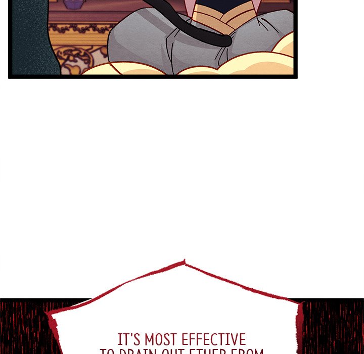 That Couple Has A Secret END image