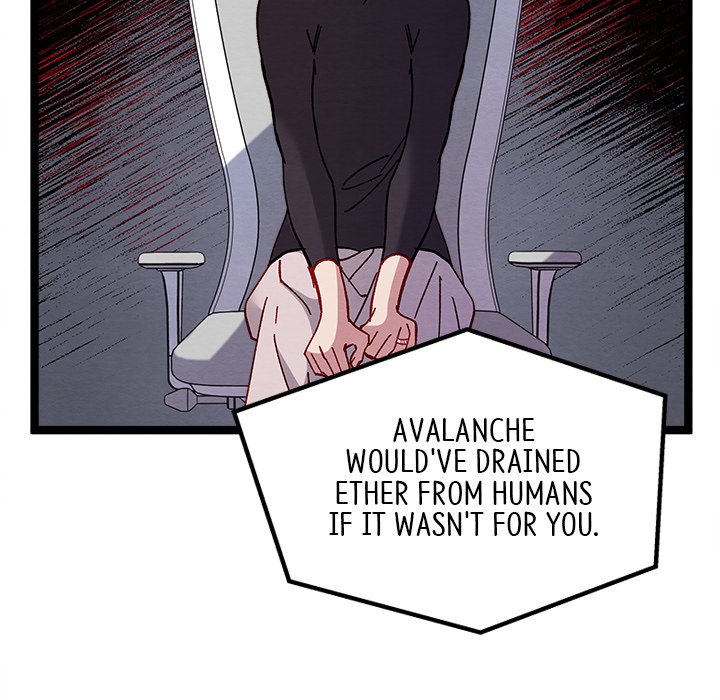 That Couple Has A Secret END image