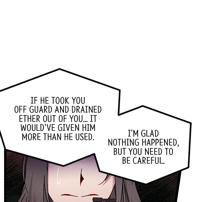 That Couple Has A Secret END image