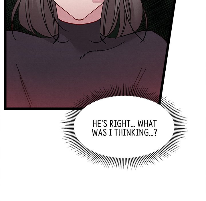 That Couple Has A Secret END image
