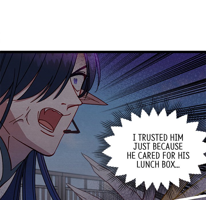 That Couple Has A Secret END image