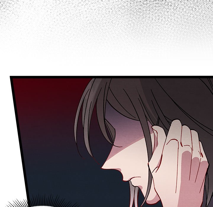 That Couple Has A Secret END image