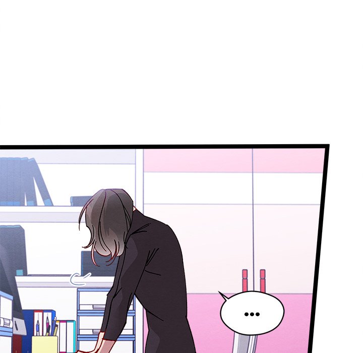 That Couple Has A Secret END image