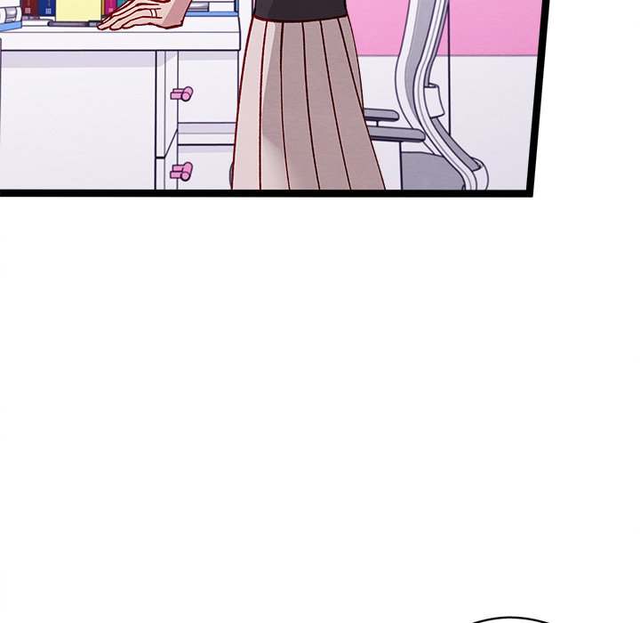 That Couple Has A Secret END image