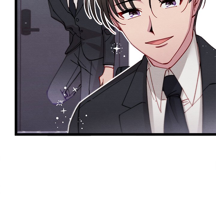 That Couple Has A Secret END image
