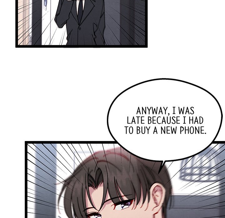 That Couple Has A Secret END image