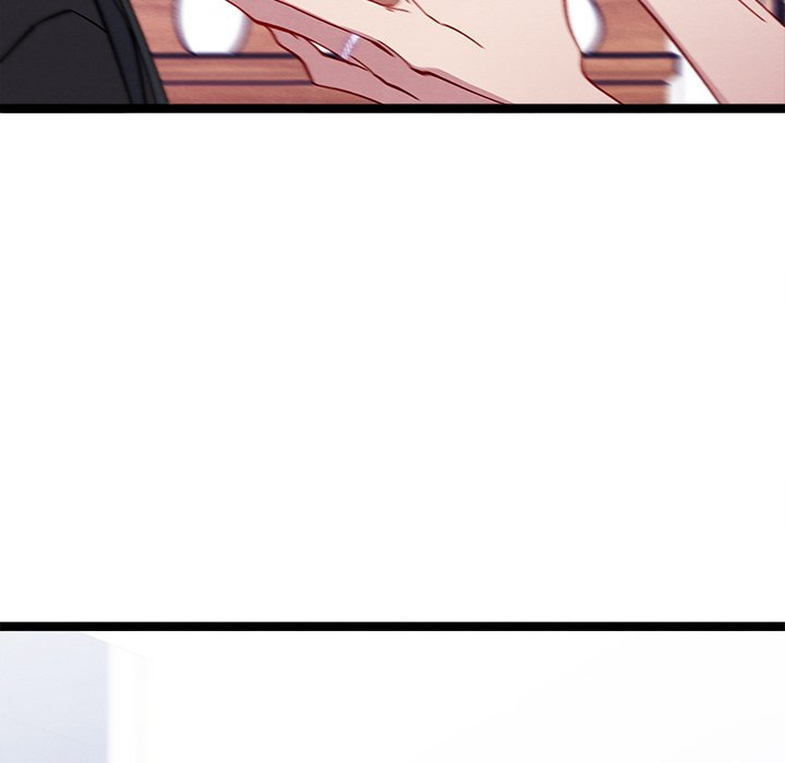 That Couple Has A Secret END image