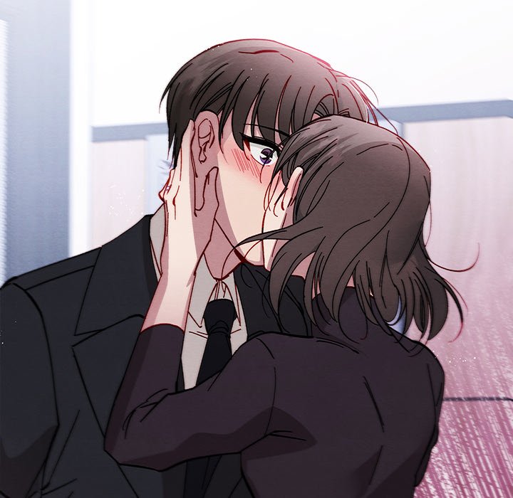 That Couple Has A Secret END image