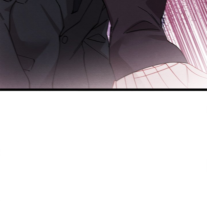 That Couple Has A Secret END image