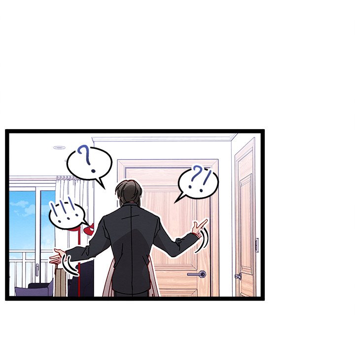 That Couple Has A Secret END image