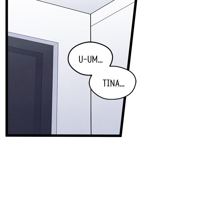 That Couple Has A Secret END image