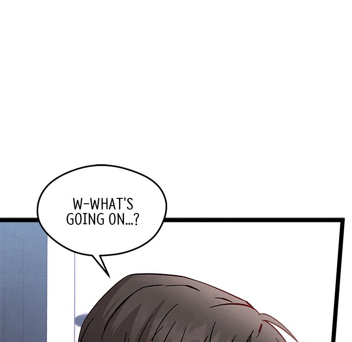 That Couple Has A Secret END image