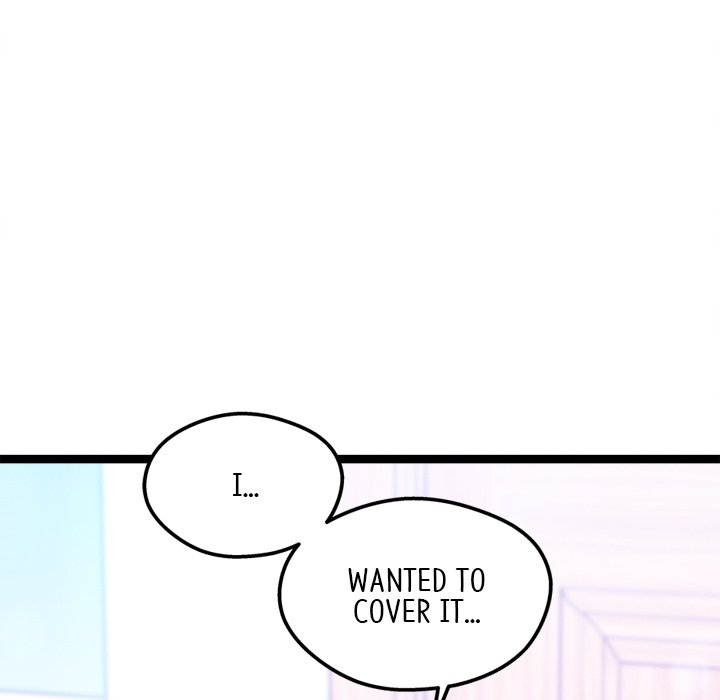 That Couple Has A Secret END image