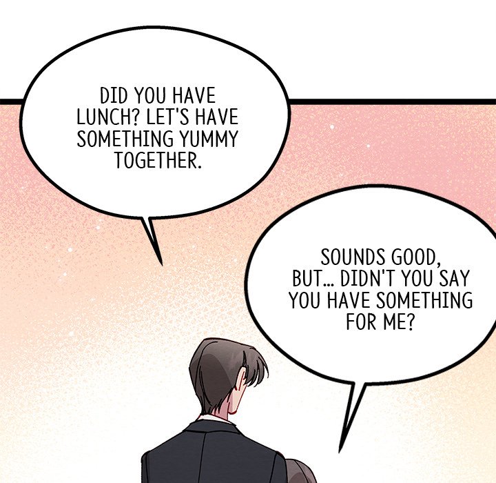 That Couple Has A Secret END image