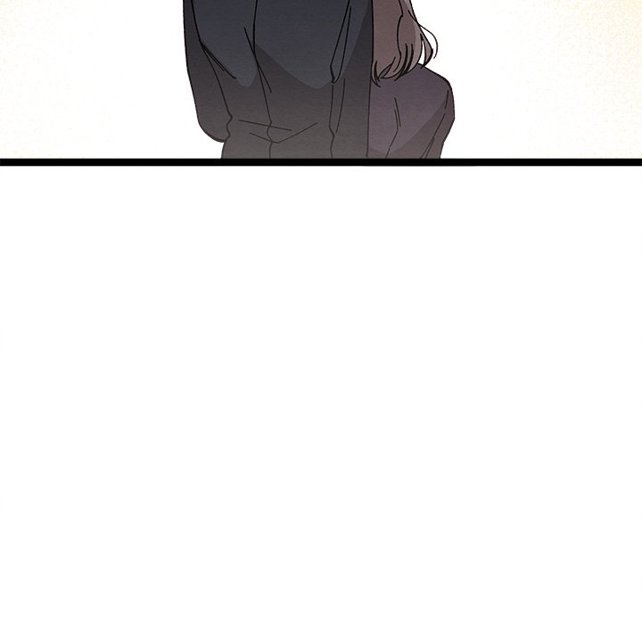That Couple Has A Secret END image