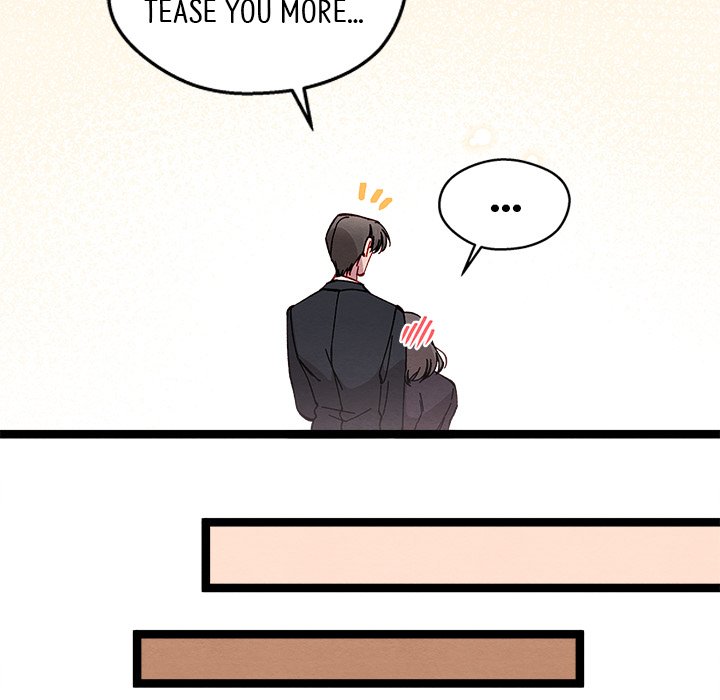 That Couple Has A Secret END image