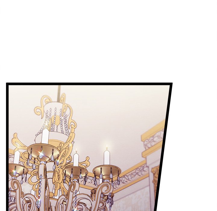 That Couple Has A Secret END image