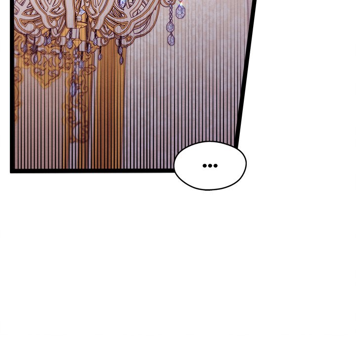 That Couple Has A Secret END image