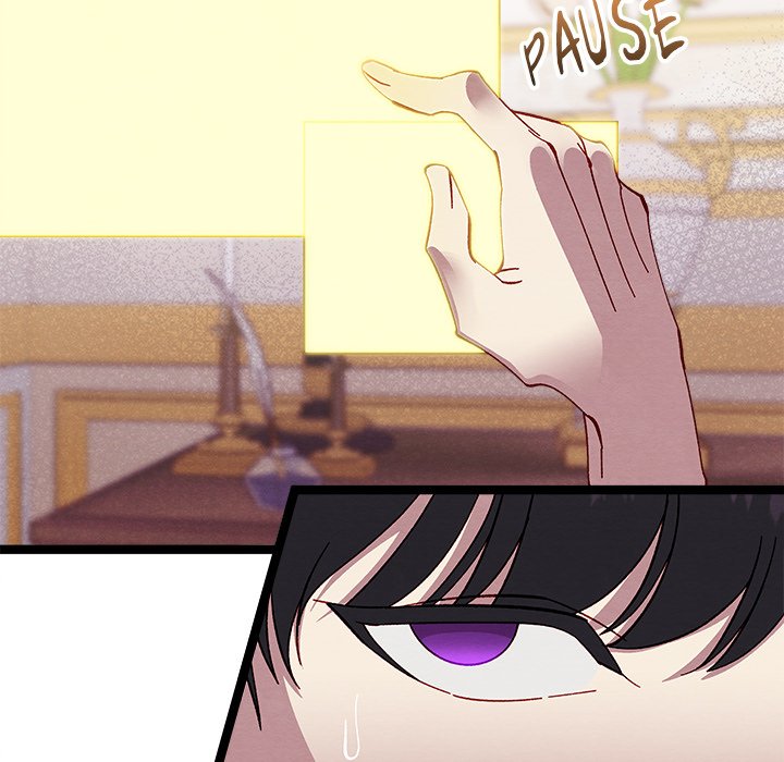 That Couple Has A Secret END image