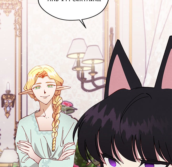 That Couple Has A Secret END image