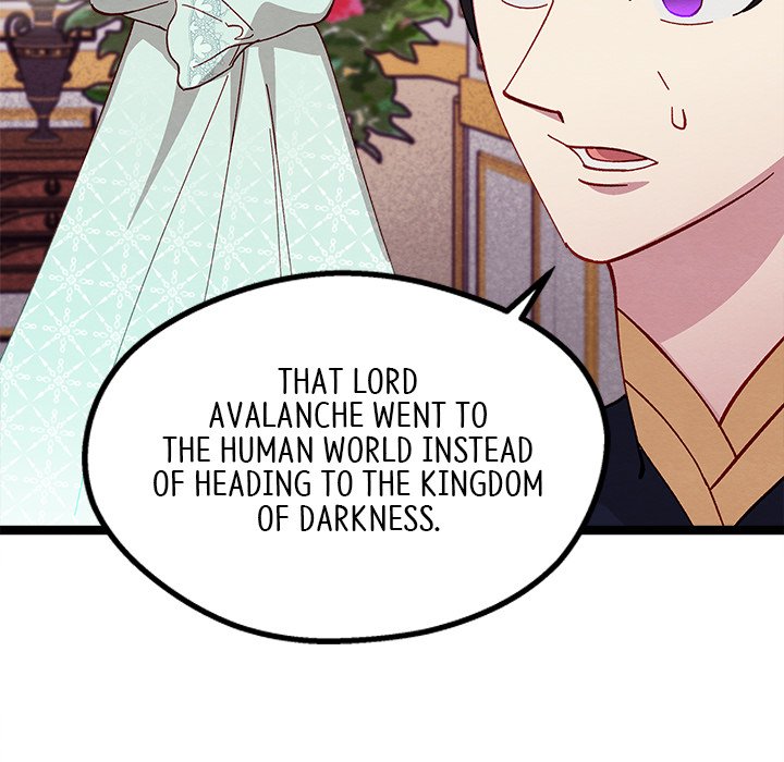 That Couple Has A Secret END image
