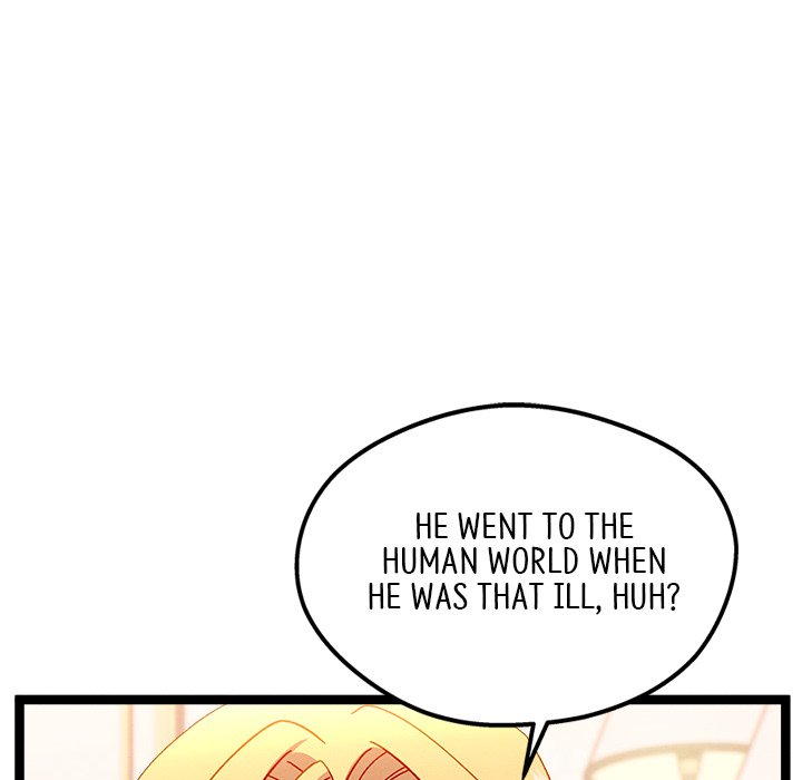 That Couple Has A Secret END image