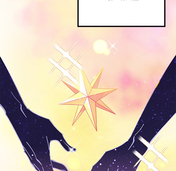 That Couple Has A Secret END image