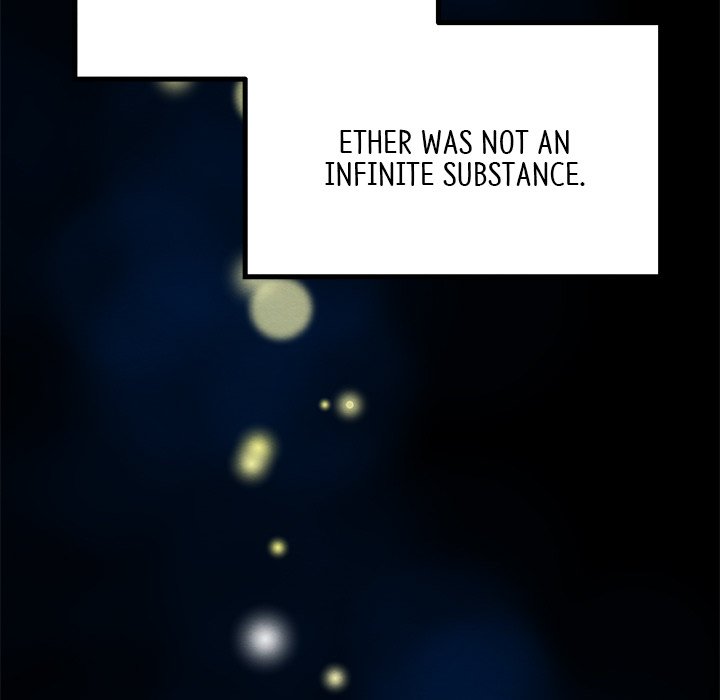 That Couple Has A Secret END image