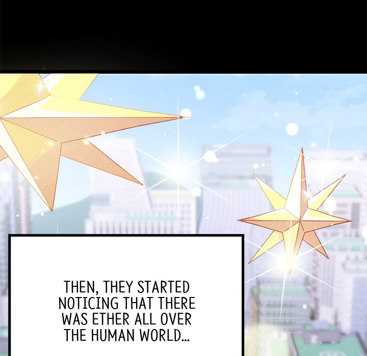 That Couple Has A Secret END image