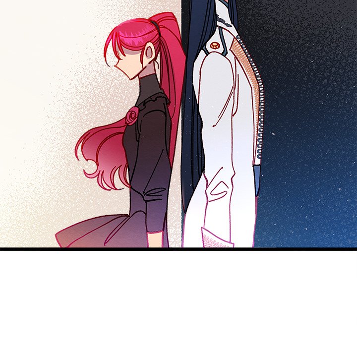 That Couple Has A Secret END image