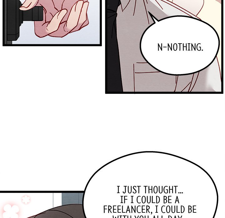 That Couple Has A Secret END image