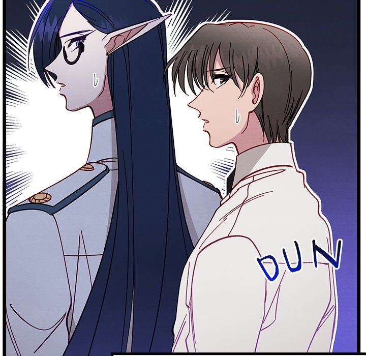 That Couple Has A Secret END image