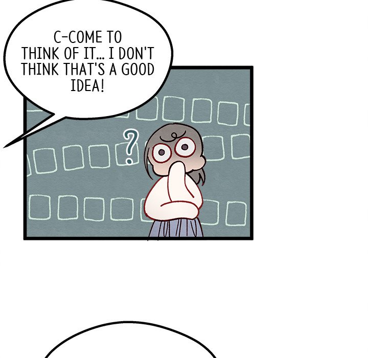That Couple Has A Secret END image