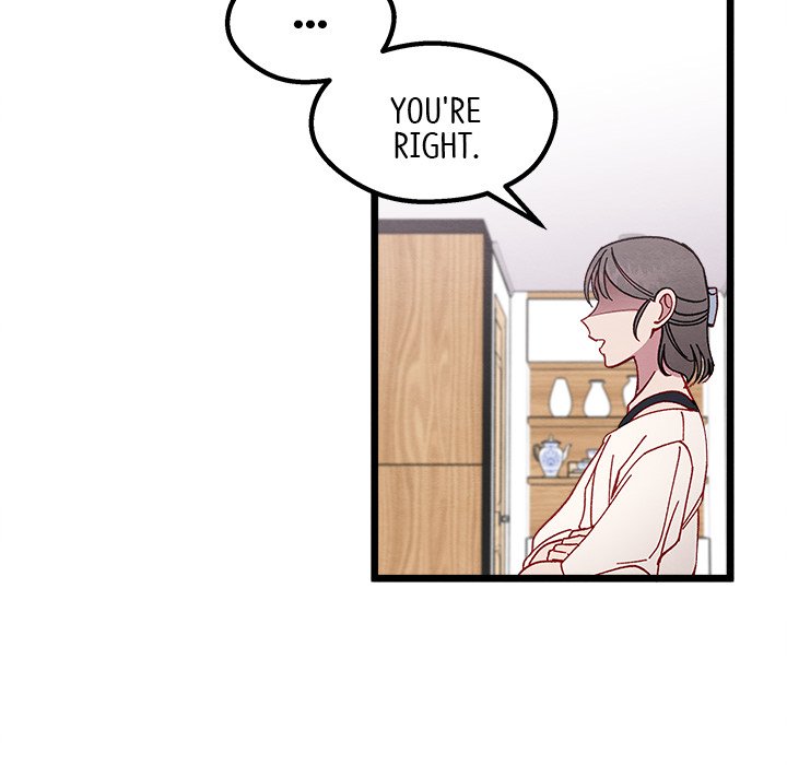 That Couple Has A Secret END image