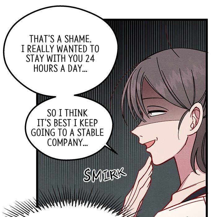 That Couple Has A Secret END image