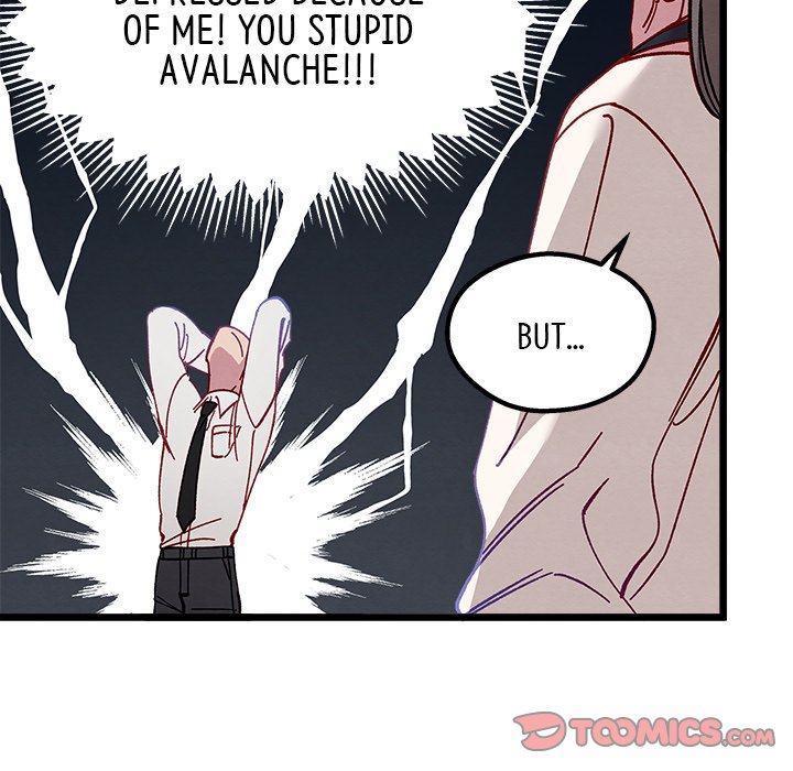 That Couple Has A Secret END image