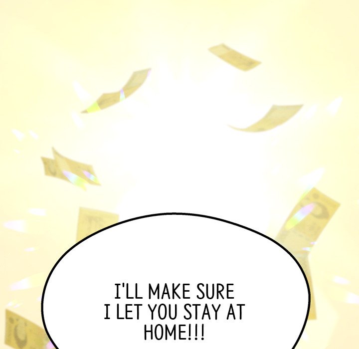 That Couple Has A Secret END image