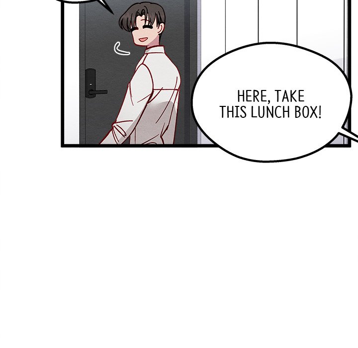 That Couple Has A Secret END image