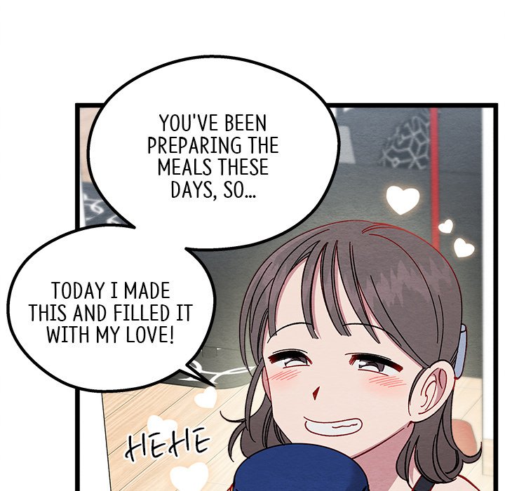 That Couple Has A Secret END image