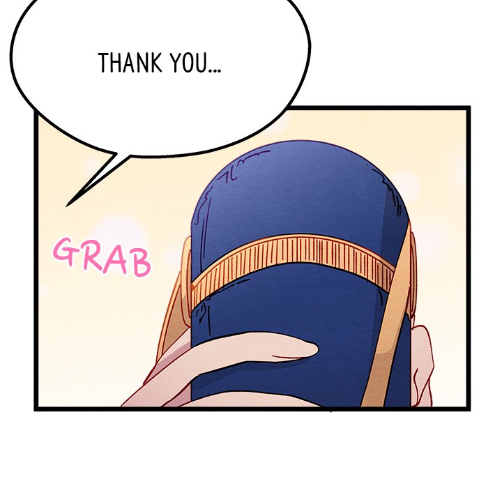 That Couple Has A Secret END image