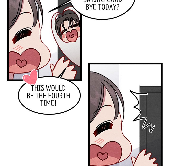 That Couple Has A Secret END image