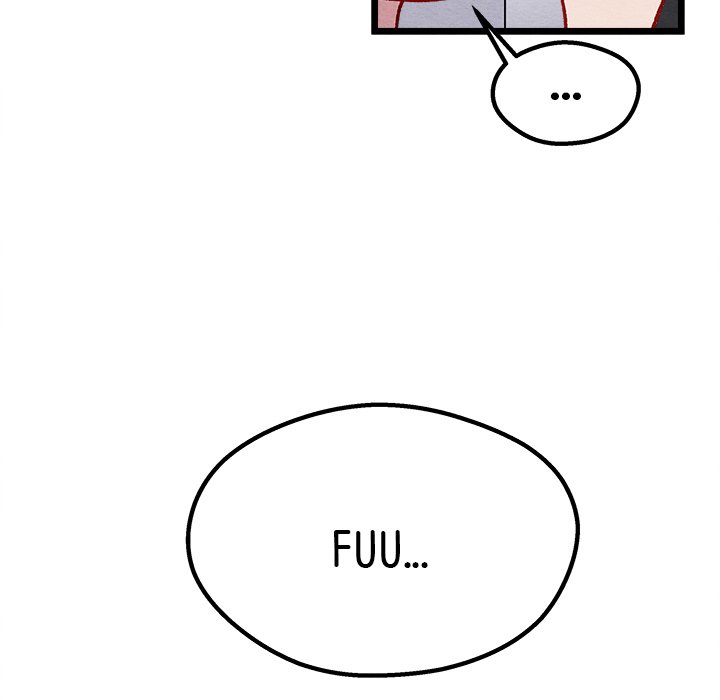 That Couple Has A Secret END image